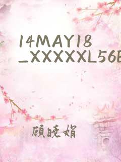 14MAY18_XXXXXL56ENDIANӡ