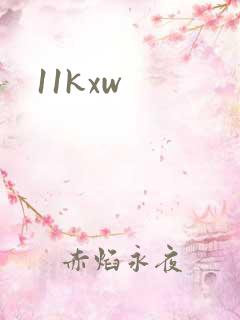 11kxw