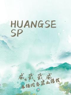 HUANGSESP