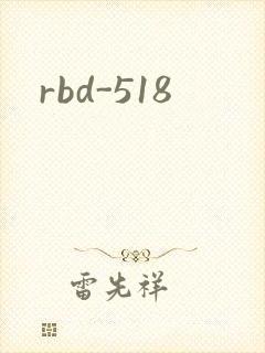 rbd-518