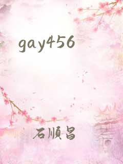 gay456