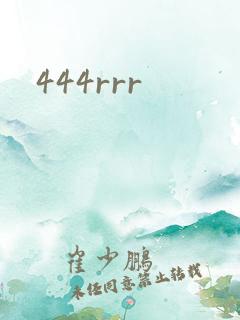 444rrr