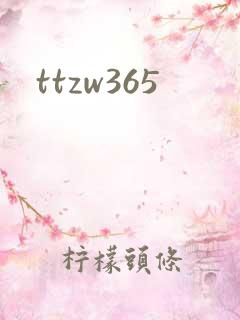 ttzw365