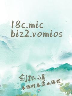 18c.micbiz2.vomios