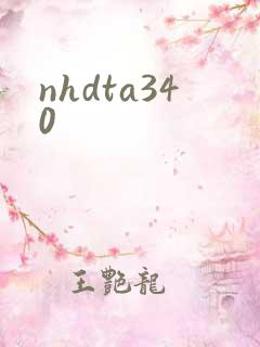 nhdta340
