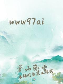 www97ai