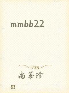 mmbb22