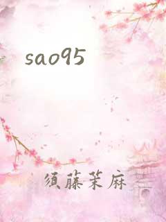 sao95