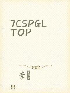 7CSPGL TOP