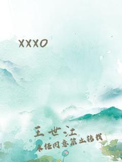 xxxo