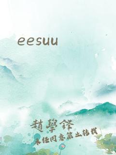 eesuu
