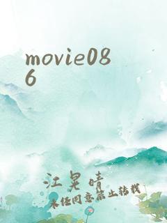 movie086