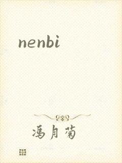 nenbi