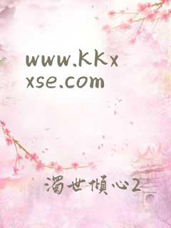 www.kkxxse.com