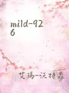 mild-926