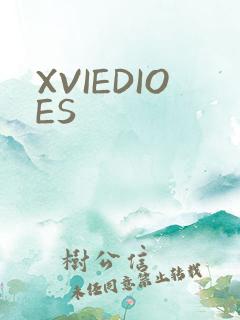 XVIEDIOES
