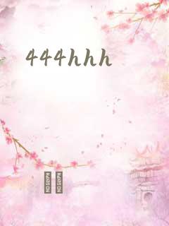 444hhh