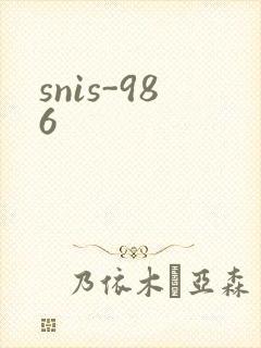 snis-986