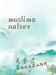 muslimanalsex