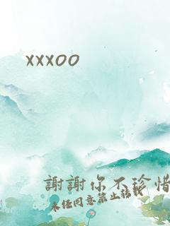 xxxoo