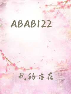 ABAB122