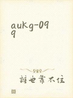 aukg-099