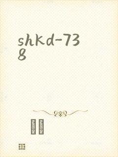 shkd-738