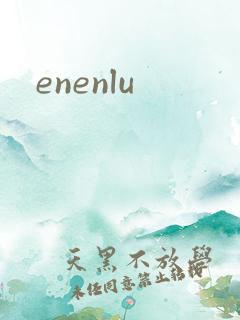 enenlu