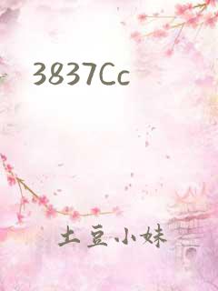3837Cc