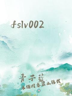 fslv002