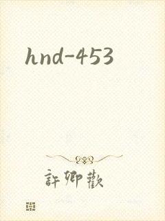 hnd-453