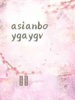 asianboygaygv