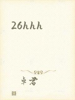 26hhh