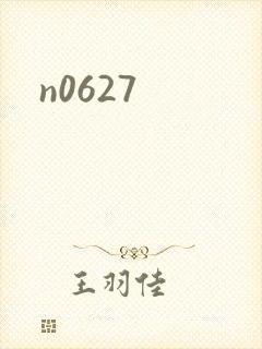 n0627