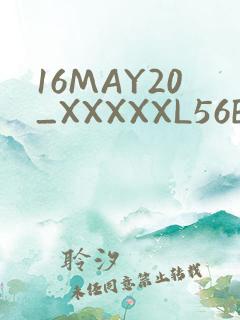 16MAY20_XXXXXL56ENDIAN