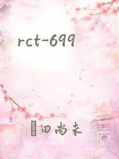 rct-699