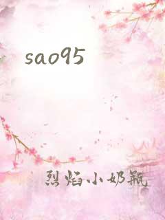 sao95