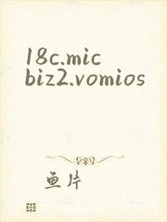 18c.micbiz2.vomios