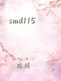 smd115