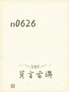 n0626