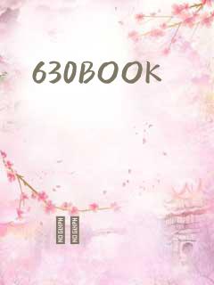 630BOOK