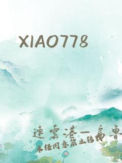 XIAO778
