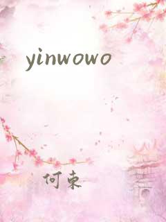 yinwowo
