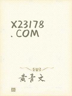 X23178 . COM