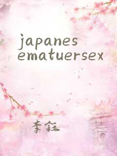 japanesematuersex