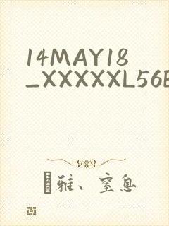 14MAY18_XXXXXL56ENDIANӡ