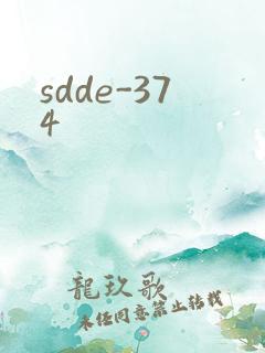 sdde-374