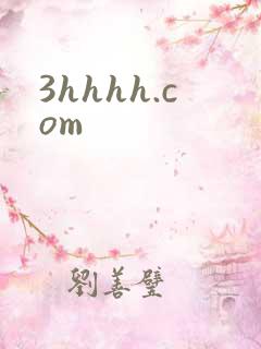 3hhhh.com