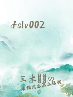 fslv002
