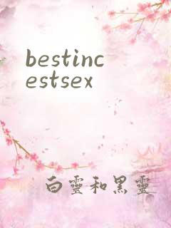 bestincestsex